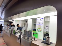 -introlemons(北京西单更新场店)