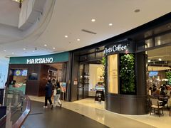 -玛尚诺意式餐厅(长宁来福士店)