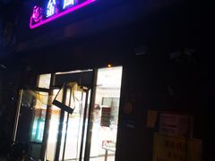 -金凤成祥(小西天店)