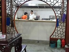 -东吴面馆(东兴路店)