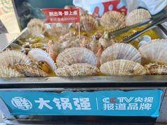 -大锅强·蒸海鲜青岛菜(吾悦广场店)