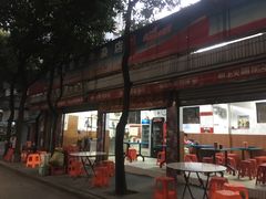 -修记牛杂店(同华东一路店)