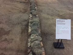 -南越王博物院(王宫展区)