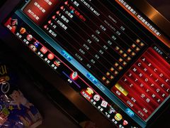 -好乐迪量贩KTV(春熙路香槟广场店)