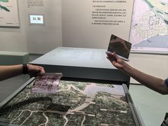 -上海城市规划展示馆