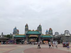 -广州融创文旅城