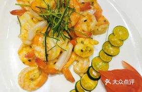 Thai Passion Fruit Shrimp