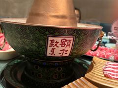 -额尔敦·品质自助(摩尔城店)