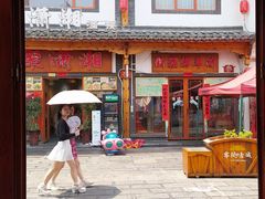 -零陵古城