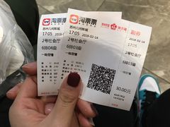 -几何影城观前街店(全激光影厅)
