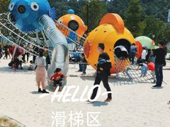 -白水带风景区体育公园