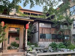 -驿舍·民國老营房院子私房菜(科学会堂店)