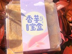 -格瑞思动物奶油生日蛋糕(圆融店)