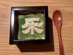 -大和食乐·鲜和牛酸汤火锅(环宇荟店)