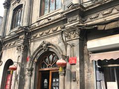 -1901 Cafe(西四店)