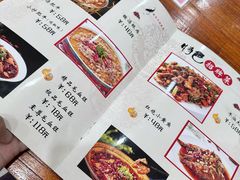 -二毛川菜馆(黄河路店)