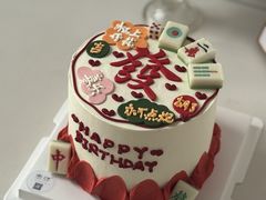 -蜜肆动物奶油蛋糕·个性定制·下午茶甜品