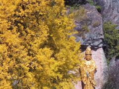 -大慈岩风景区