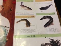 -川外川(星海店)