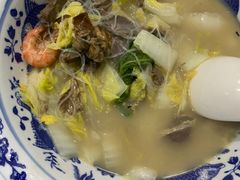 -水根饭店