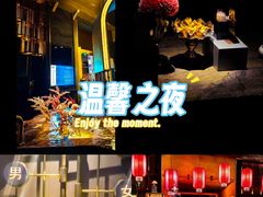 -索拉古贝(义乌北苑店)