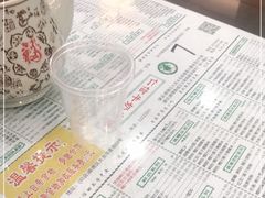-仁信老铺(华盖路店)