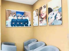 -新达口腔(华东理工大学店)