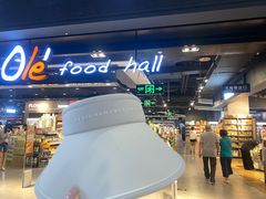 -Olé精品超市(北京合生汇店)