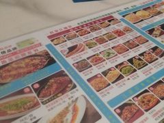 -勇利赵家烤肉坊(含光路店)