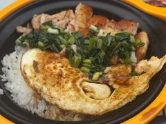 -文通冰室(东方宝泰店)