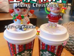 -星巴克(大宁店)
