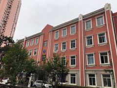 -上海商业会计学校