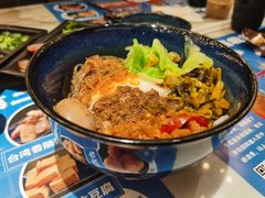 -馔豚·台北菜专门店(深圳湾万象城店)