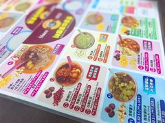 -汕头街四果汤