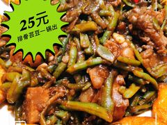 -夕阳红小吃(中街大悦城店)