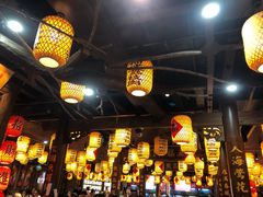 -王庄阿咪海鲜大排档(上下杭店)