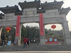 -云龙山