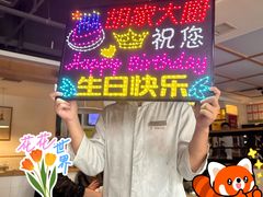-胡家大厨(时光街店)