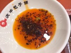 -庆丰包子铺(西单店)