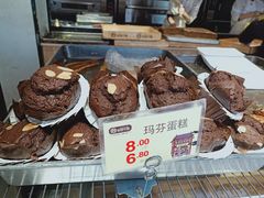 -拾味中点(泺文路店)