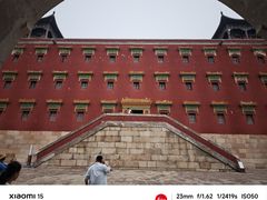 -须弥福寿之庙