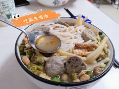 -忆螺巷螺蛳粉(步行街小巷店)
