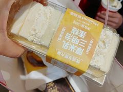 -好利来(丰益桥店)