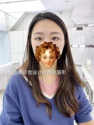 -HQ半永久纹绣纹眉
