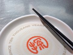 -探鱼·鲜青椒爽麻烤鱼(苏宁广场店)