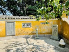 -珞珈山-售票处