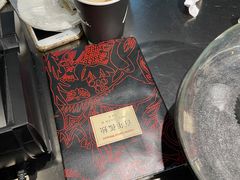 -BLATAGE COFFEE