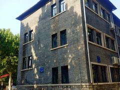 -山东大学(洪家楼校区)