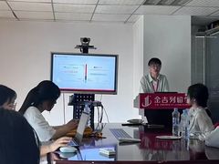 -金吉列留学·语培·小语种·国际课程(江西分公司)
