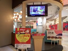 -鱼鼎香烤鱼火锅(华发商都店)